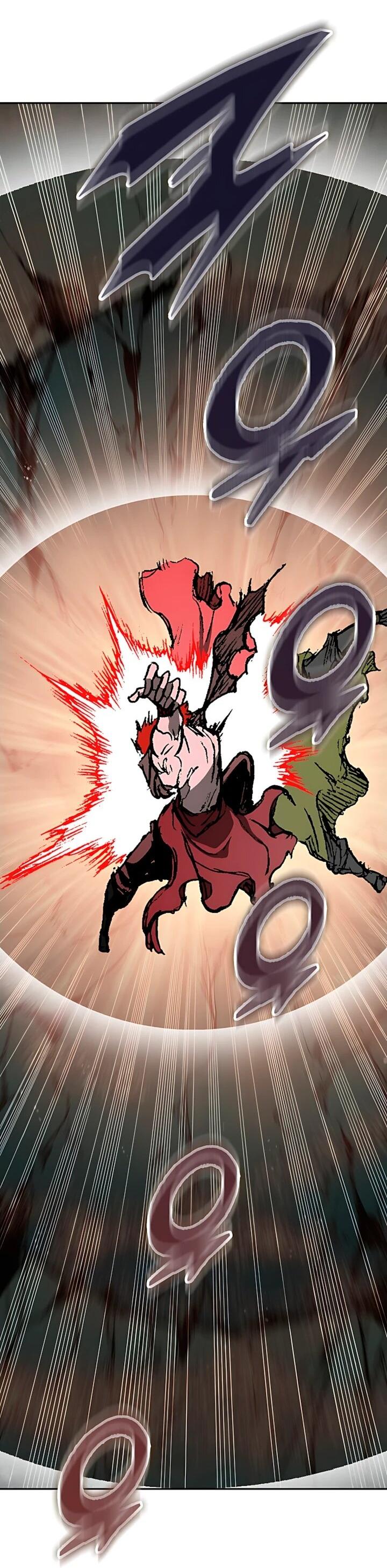 Манга Мемуары Бога Войны - Глава 238 Страница 44