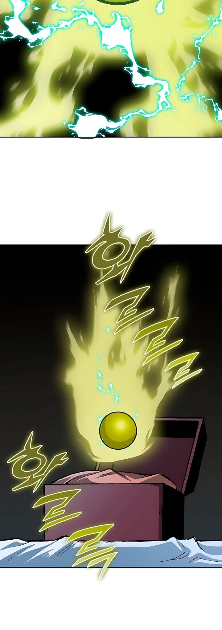 Манга Мемуары Бога Войны - Глава 238 Страница 53