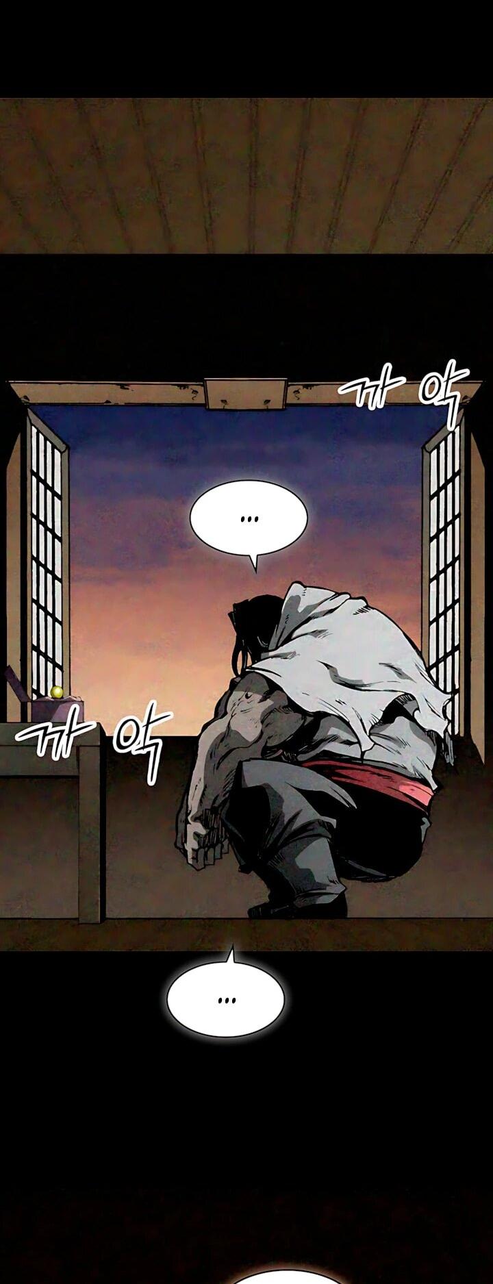 Манга Мемуары Бога Войны - Глава 241 Страница 6