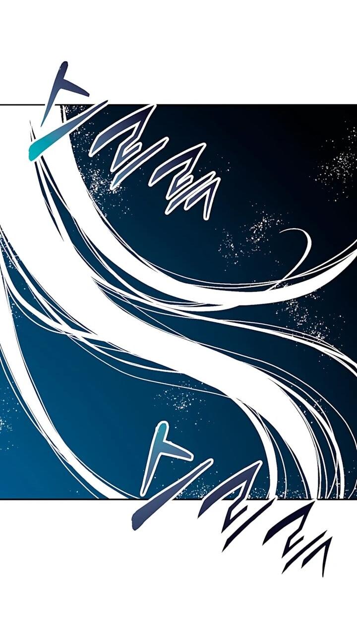 Манга Мемуары Бога Войны - Глава 241 Страница 72