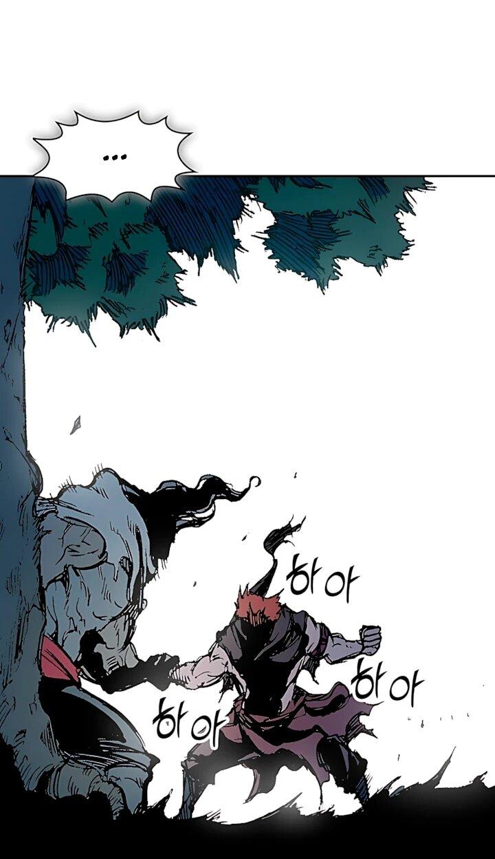 Манга Мемуары Бога Войны - Глава 241 Страница 22