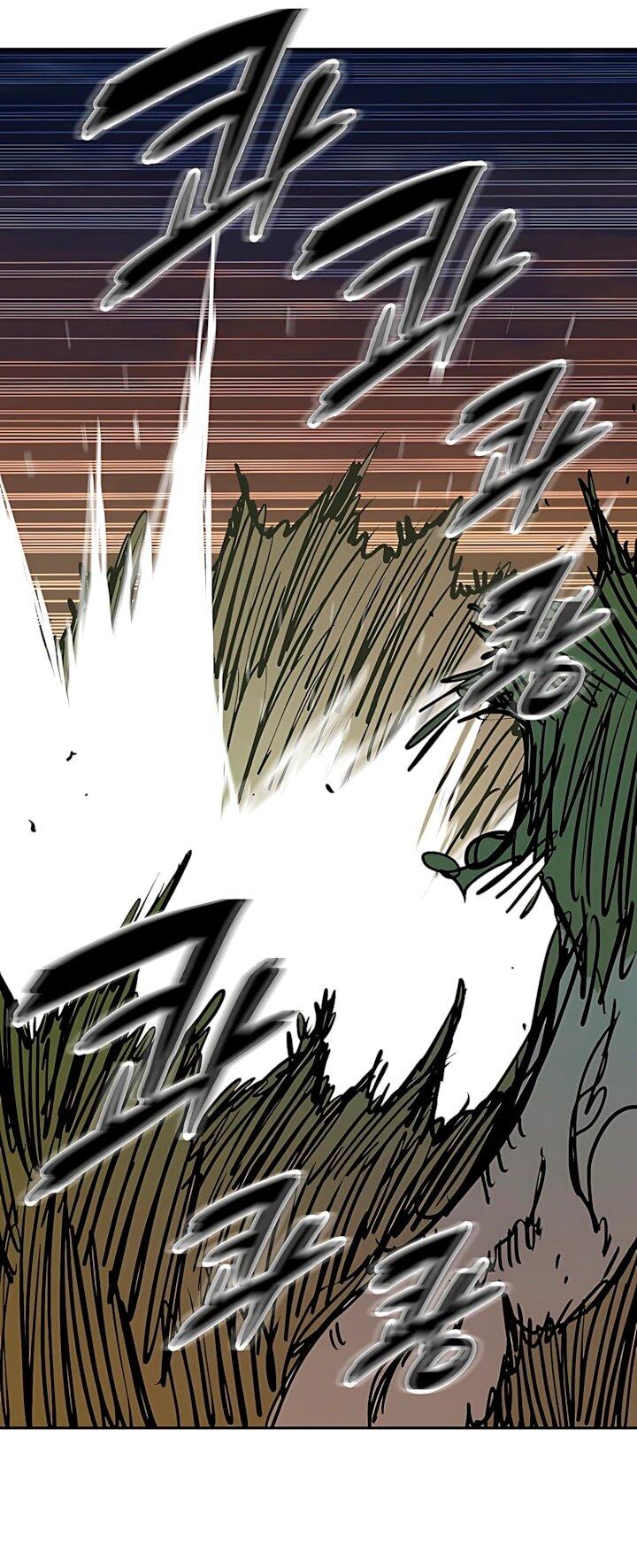 Манга Мемуары Бога Войны - Глава 241 Страница 35