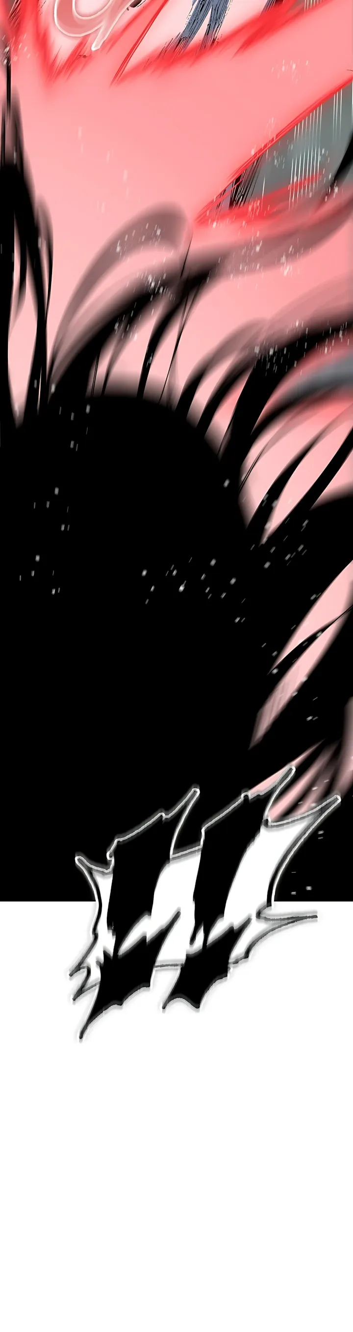 Манга Мемуары Бога Войны - Глава 240 Страница 36