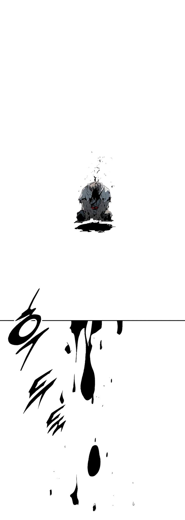 Манга Мемуары Бога Войны - Глава 242 Страница 28