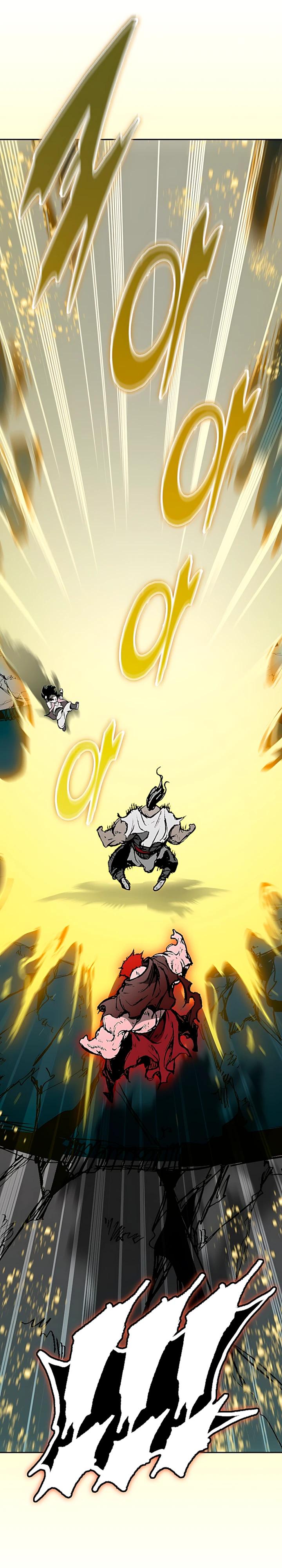 Манга Мемуары Бога Войны - Глава 242 Страница 17