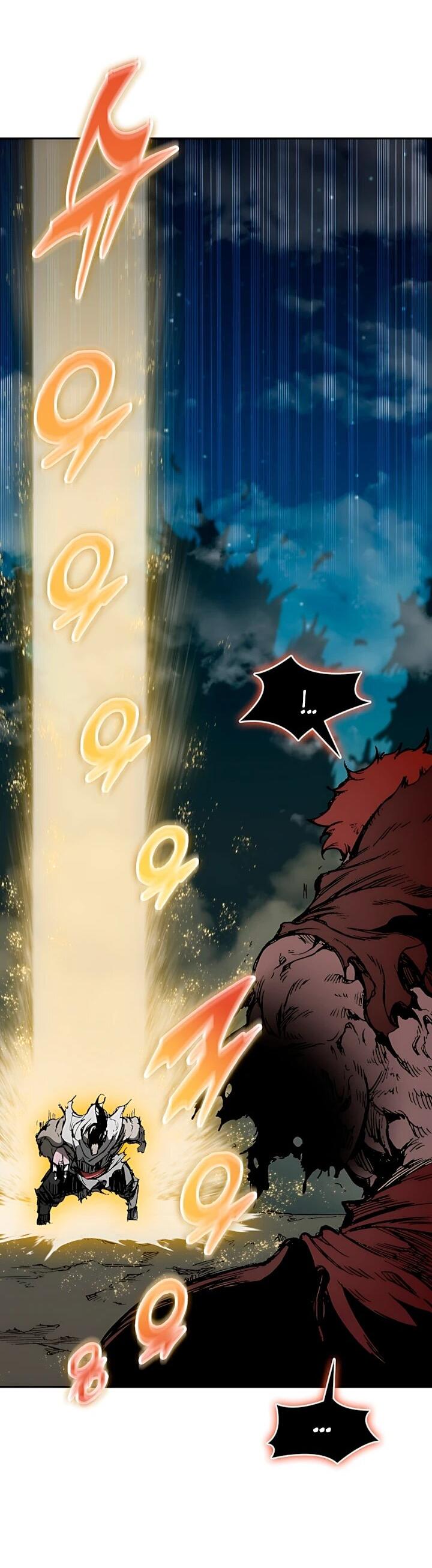 Манга Мемуары Бога Войны - Глава 243 Страница 41