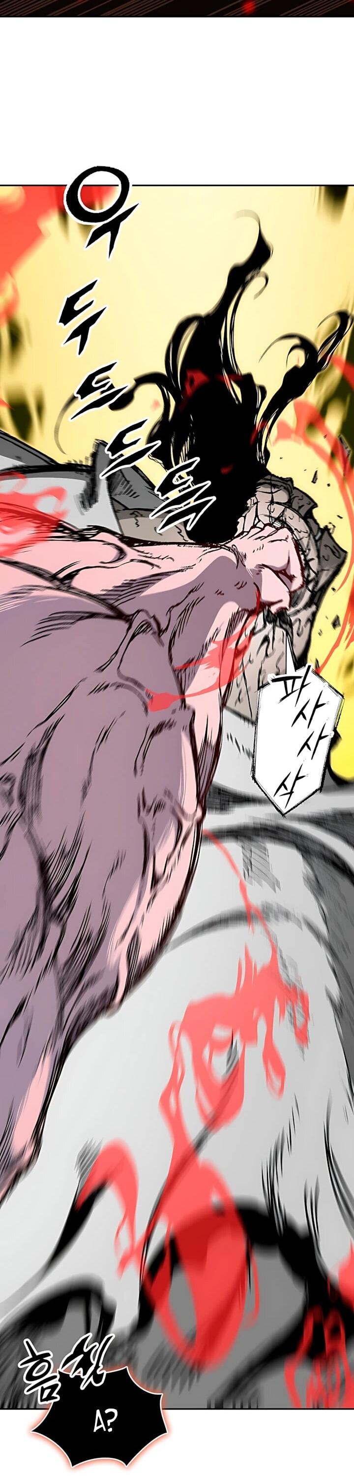 Манга Мемуары Бога Войны - Глава 243 Страница 13