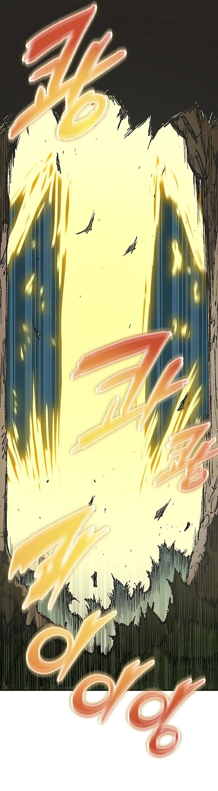 Манга Мемуары Бога Войны - Глава 243 Страница 33