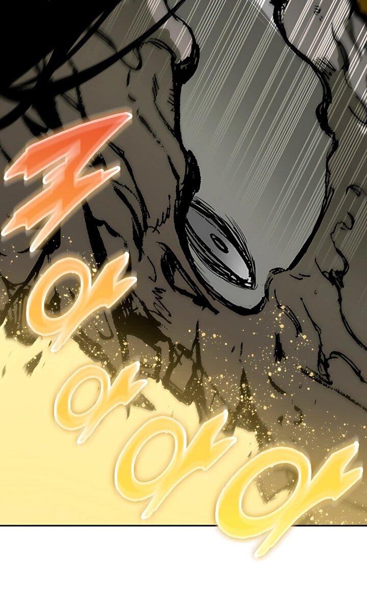 Манга Мемуары Бога Войны - Глава 243 Страница 15