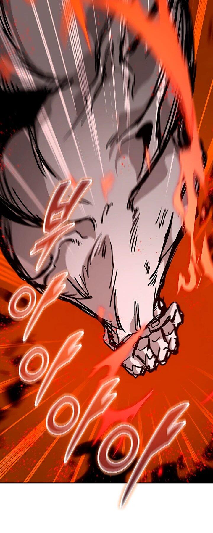 Манга Мемуары Бога Войны - Глава 243 Страница 11