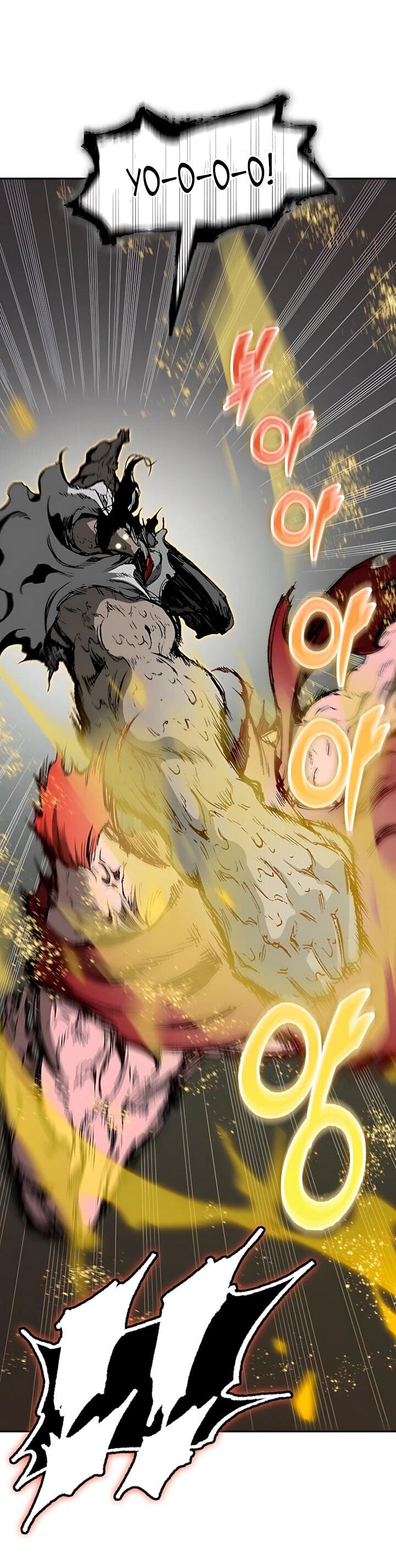 Манга Мемуары Бога Войны - Глава 243 Страница 7