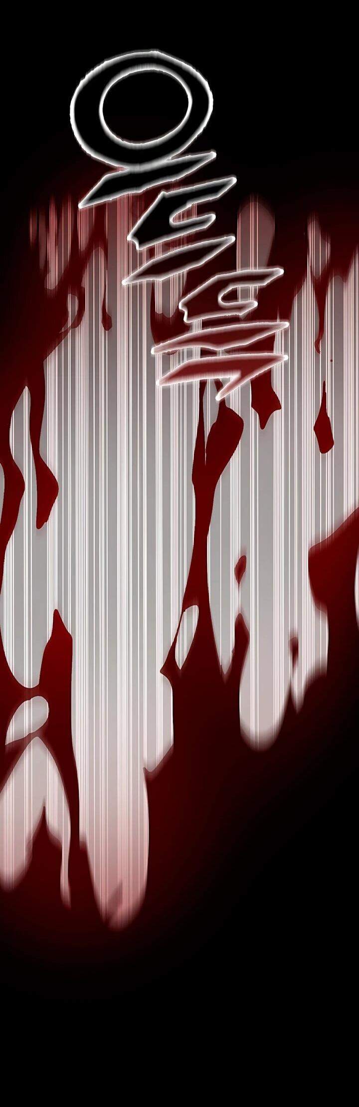 Манга Мемуары Бога Войны - Глава 243 Страница 21