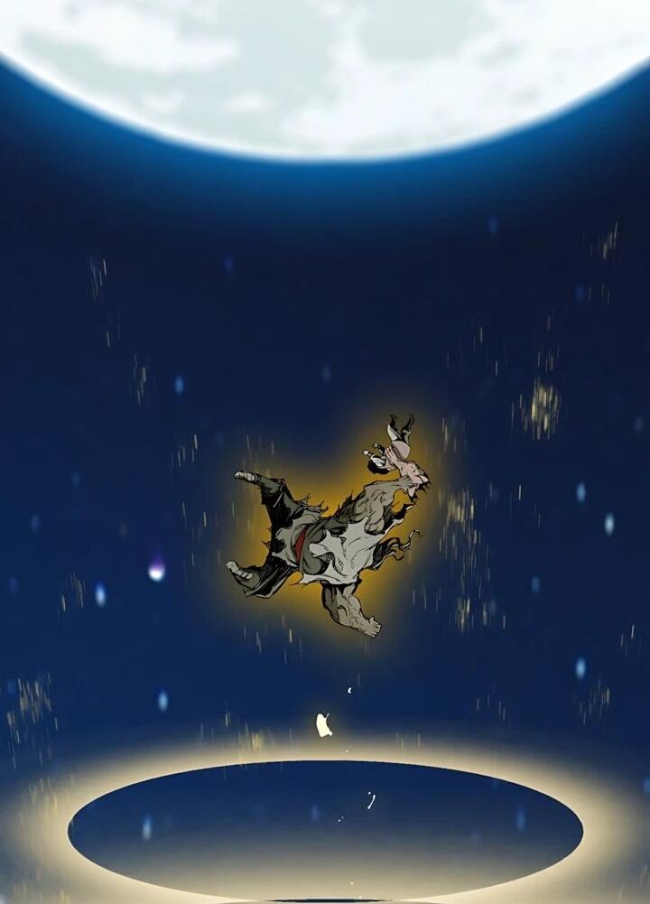 Манга Мемуары Бога Войны - Глава 243 Страница 30