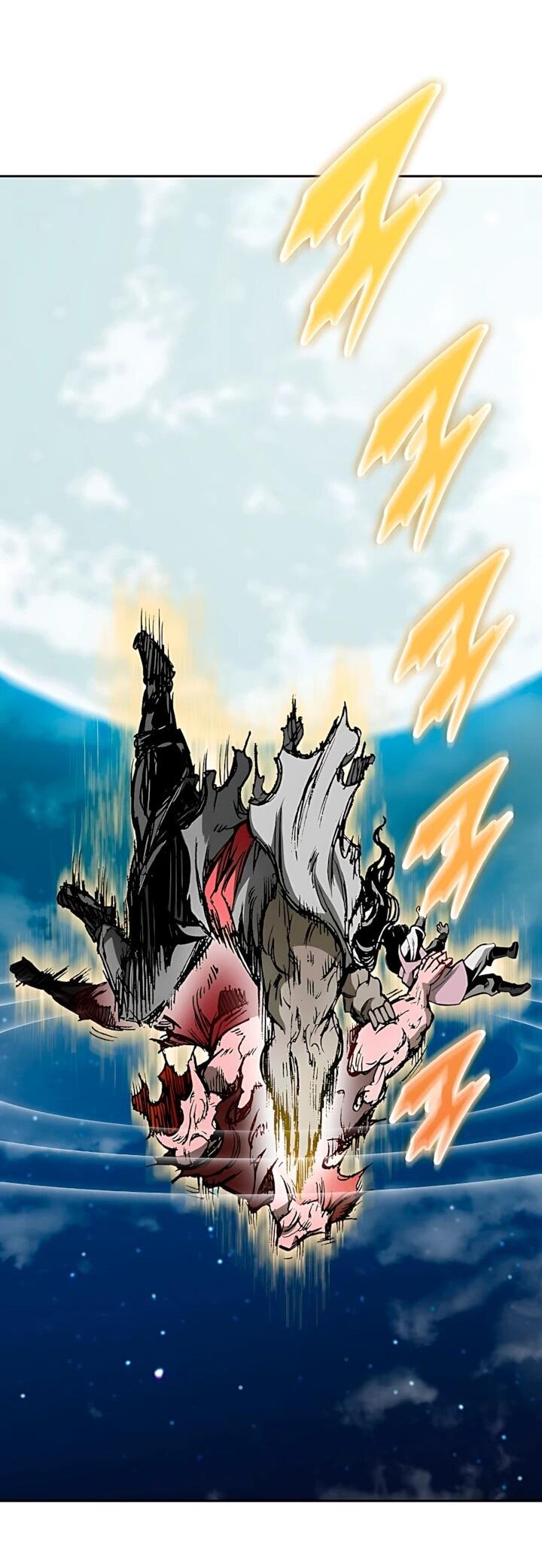 Манга Мемуары Бога Войны - Глава 243 Страница 26