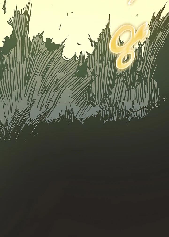 Манга Мемуары Бога Войны - Глава 243 Страница 32