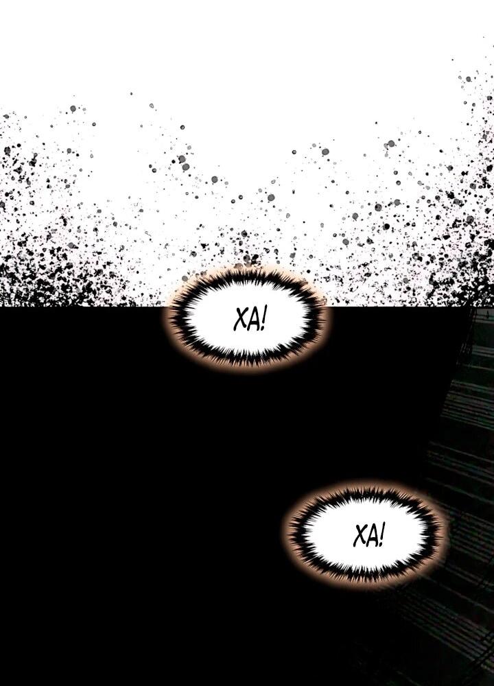 Манга Мемуары Бога Войны - Глава 244 Страница 6