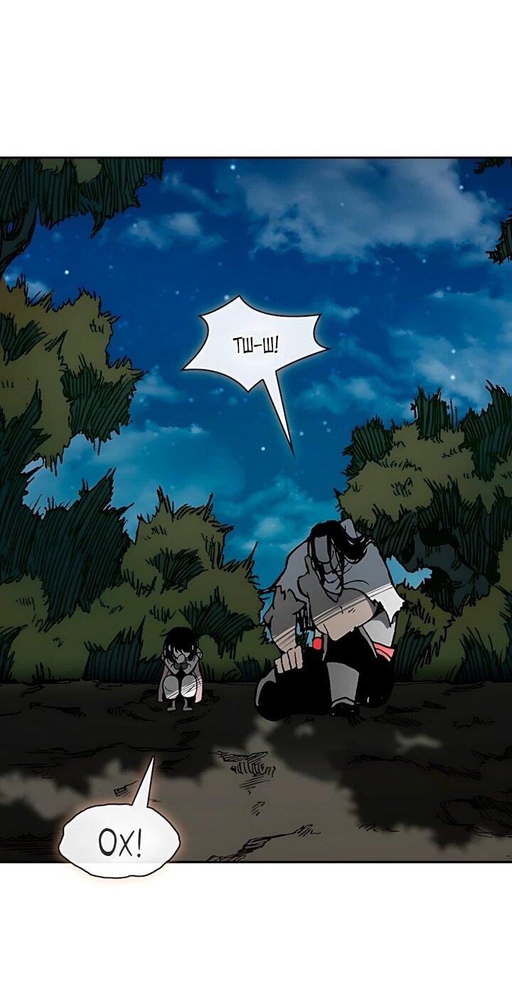 Манга Мемуары Бога Войны - Глава 244 Страница 48