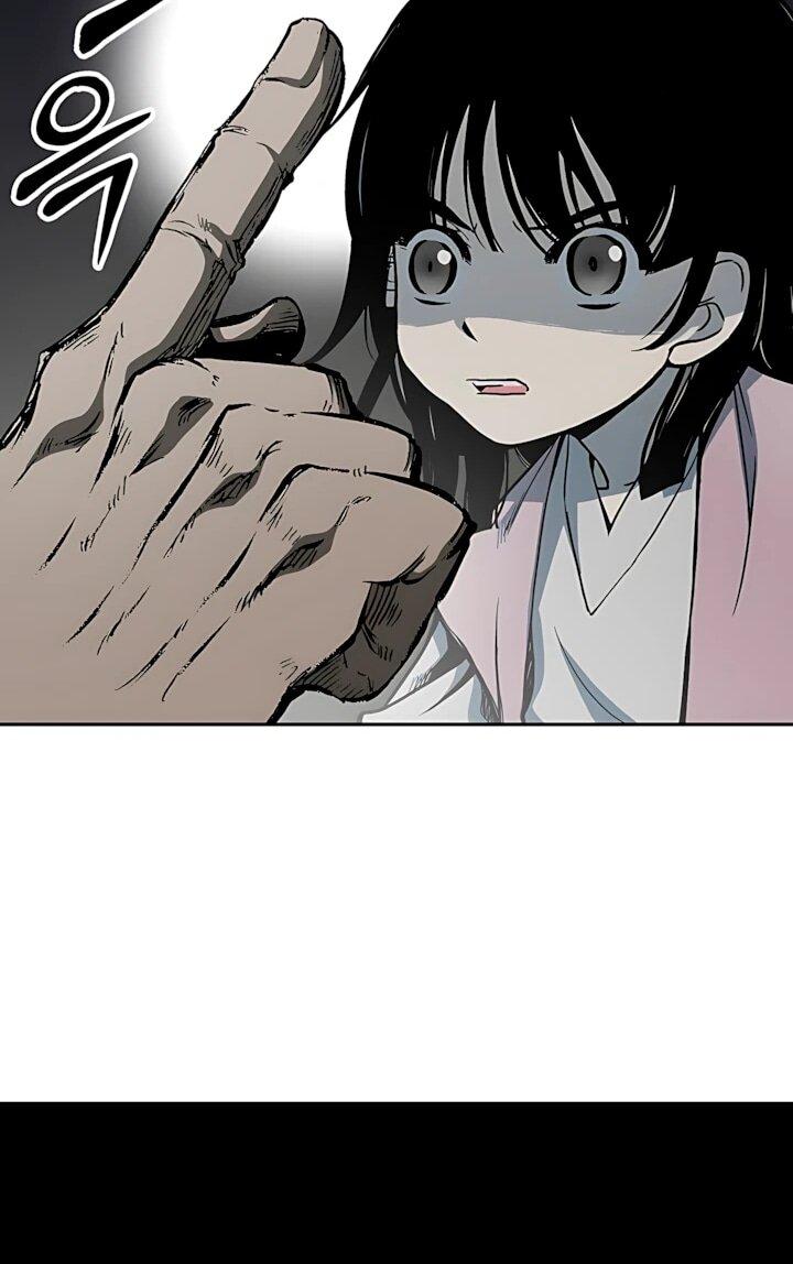 Манга Мемуары Бога Войны - Глава 244 Страница 27