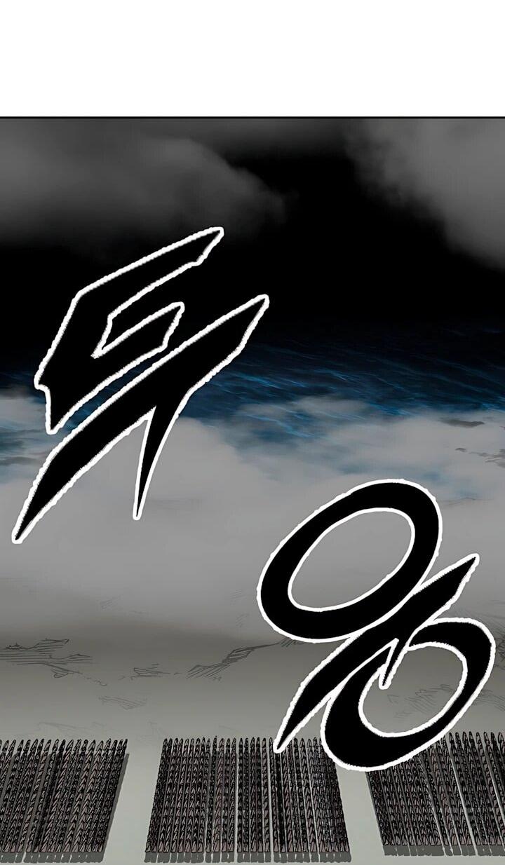 Манга Мемуары Бога Войны - Глава 244 Страница 30