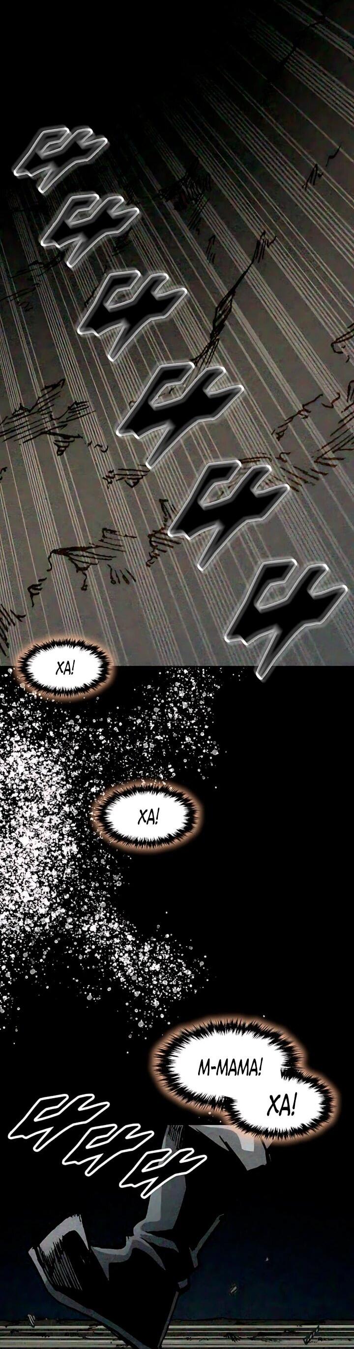 Манга Мемуары Бога Войны - Глава 244 Страница 7