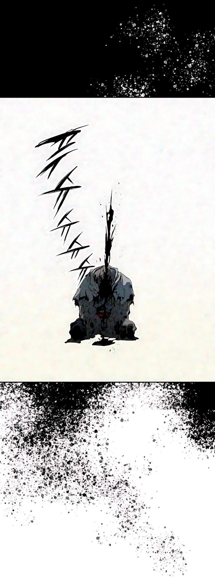 Манга Мемуары Бога Войны - Глава 244 Страница 23