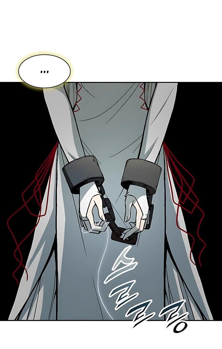 Манга Мемуары Бога Войны - Глава 245 Страница 21