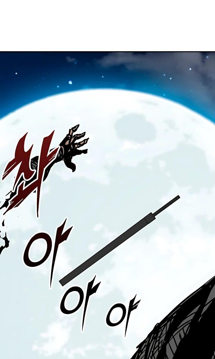 Манга Мемуары Бога Войны - Глава 245 Страница 27