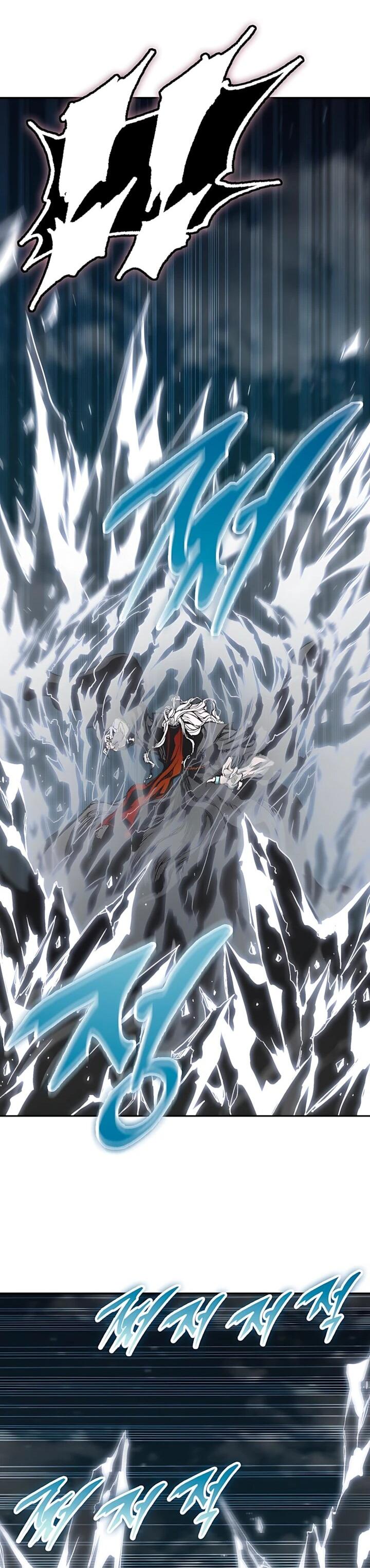 Манга Мемуары Бога Войны - Глава 245 Страница 52