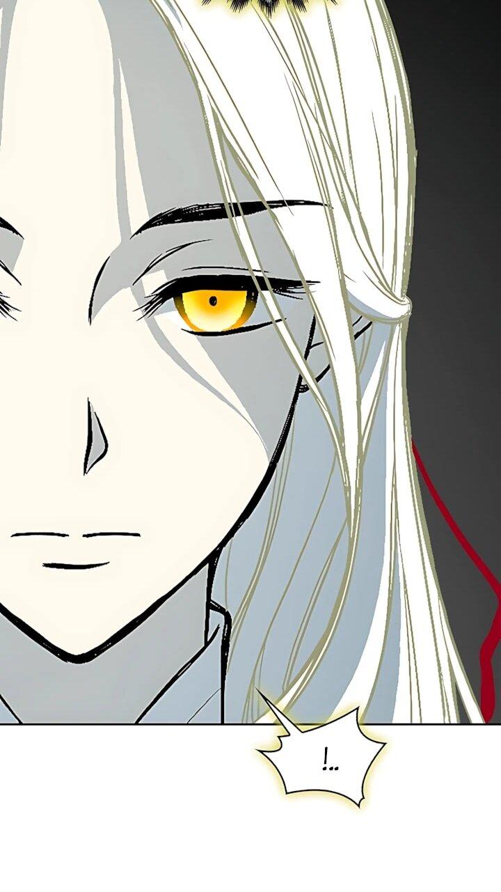 Манга Мемуары Бога Войны - Глава 245 Страница 17