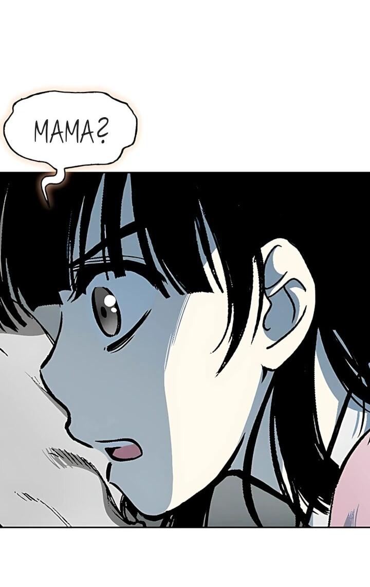 Манга Мемуары Бога Войны - Глава 245 Страница 3