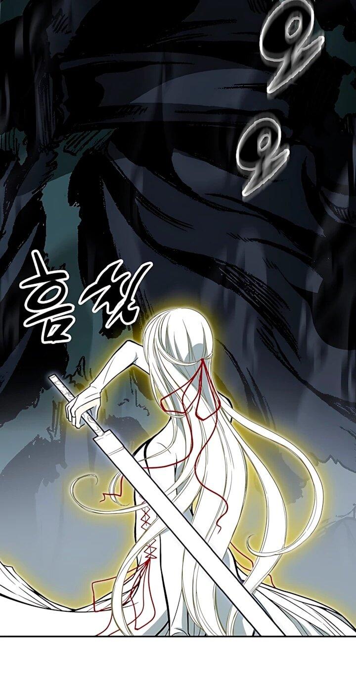 Манга Мемуары Бога Войны - Глава 245 Страница 33