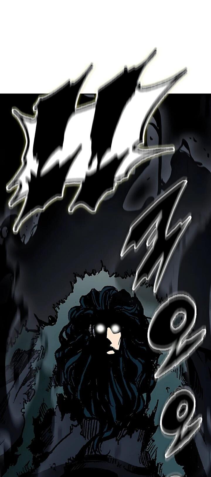 Манга Мемуары Бога Войны - Глава 245 Страница 32