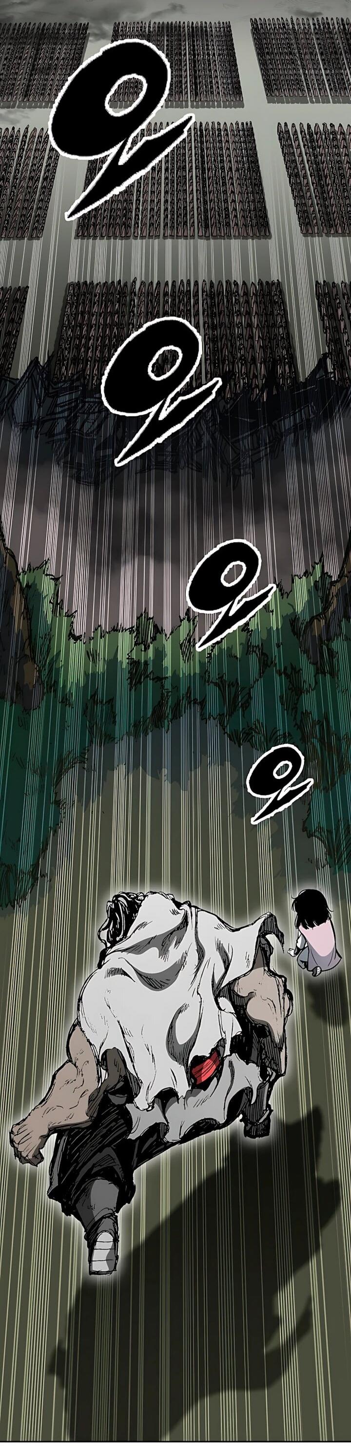 Манга Мемуары Бога Войны - Глава 245 Страница 2