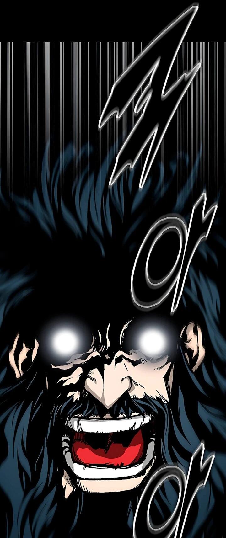 Манга Мемуары Бога Войны - Глава 245 Страница 72