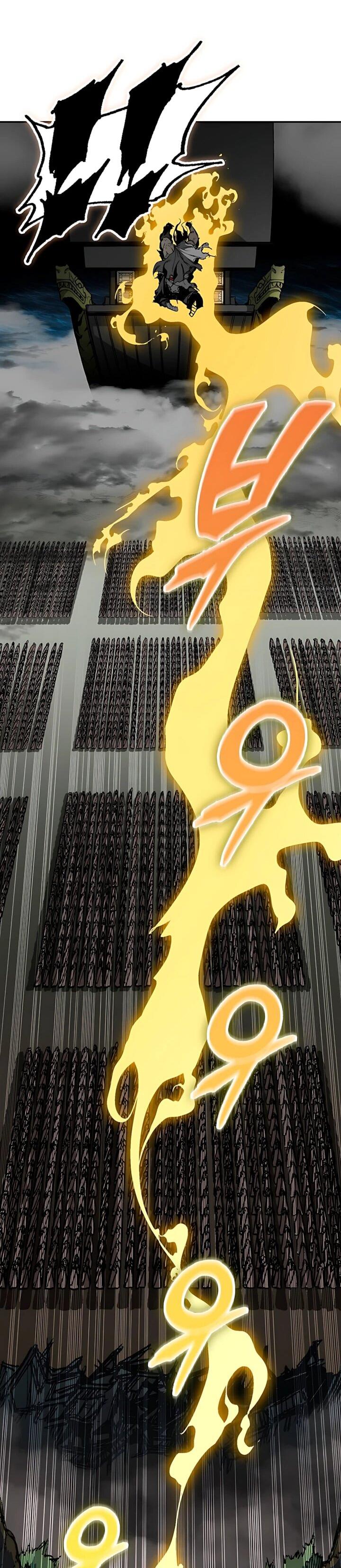 Манга Мемуары Бога Войны - Глава 245 Страница 11