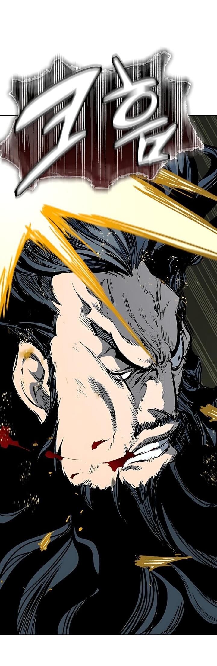 Манга Мемуары Бога Войны - Глава 245 Страница 40