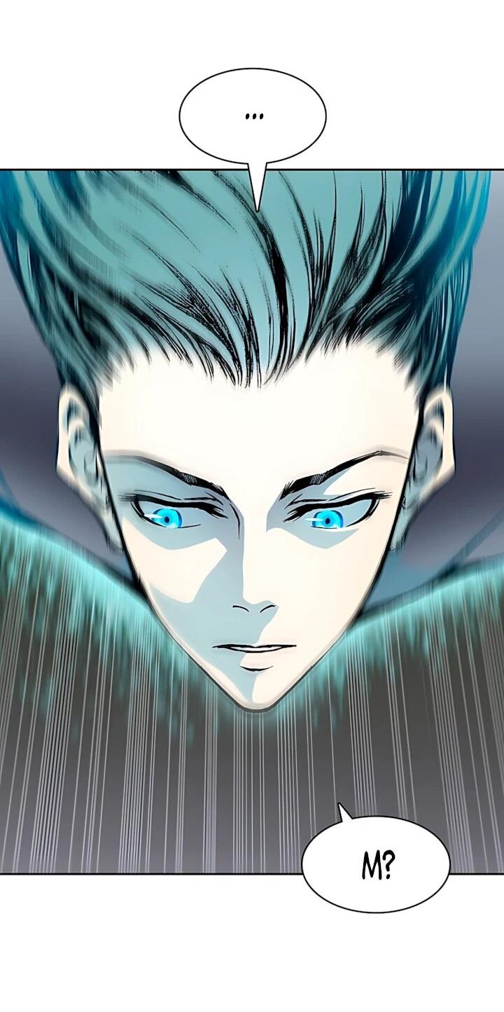 Манга Мемуары Бога Войны - Глава 247 Страница 54