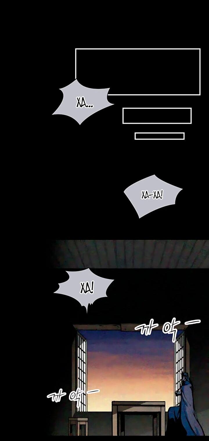 Манга Мемуары Бога Войны - Глава 247 Страница 31