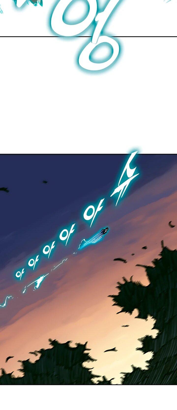 Манга Мемуары Бога Войны - Глава 247 Страница 53