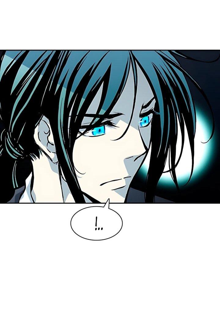 Манга Мемуары Бога Войны - Глава 247 Страница 42