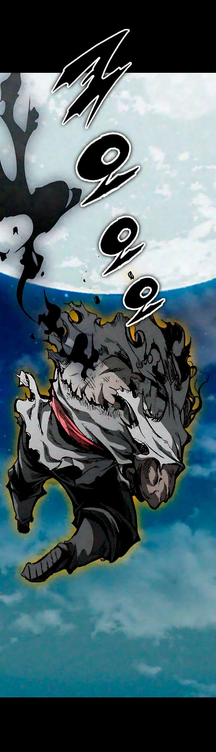 Манга Мемуары Бога Войны - Глава 247 Страница 61