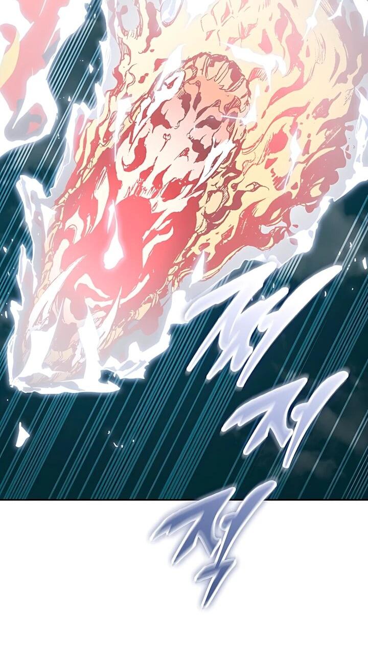 Манга Мемуары Бога Войны - Глава 251 Страница 21