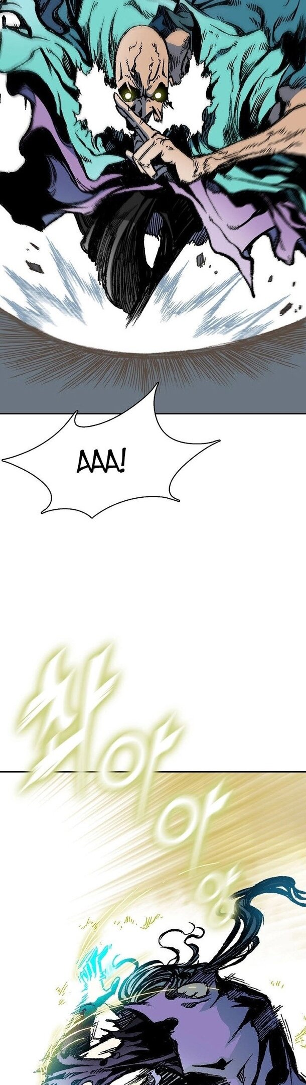 Манга Мемуары Бога Войны - Глава 129 Страница 43