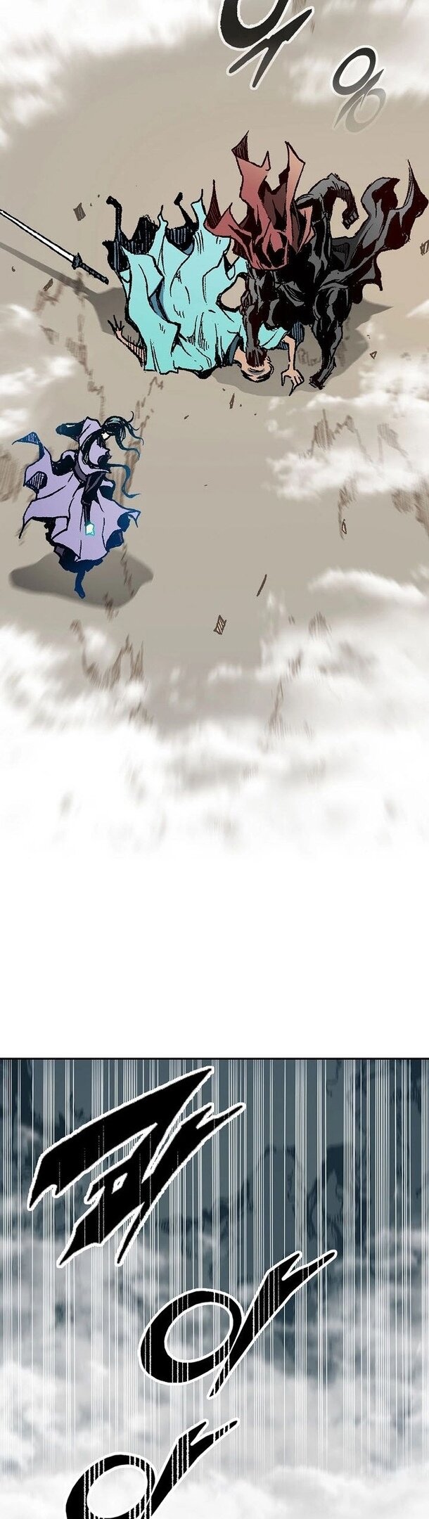 Манга Мемуары Бога Войны - Глава 129 Страница 50