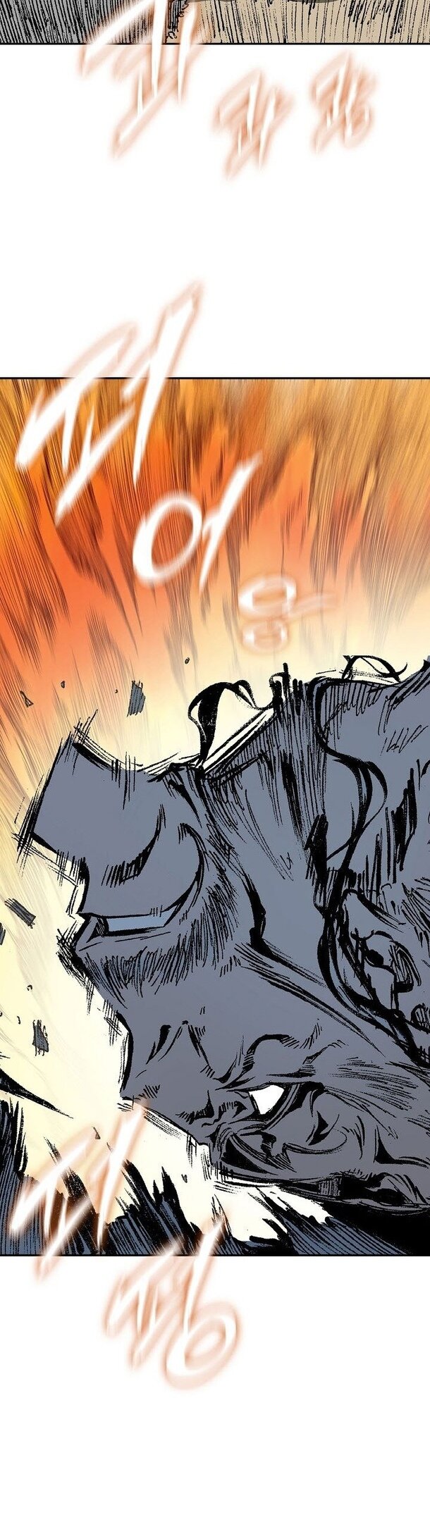 Манга Мемуары Бога Войны - Глава 129 Страница 22