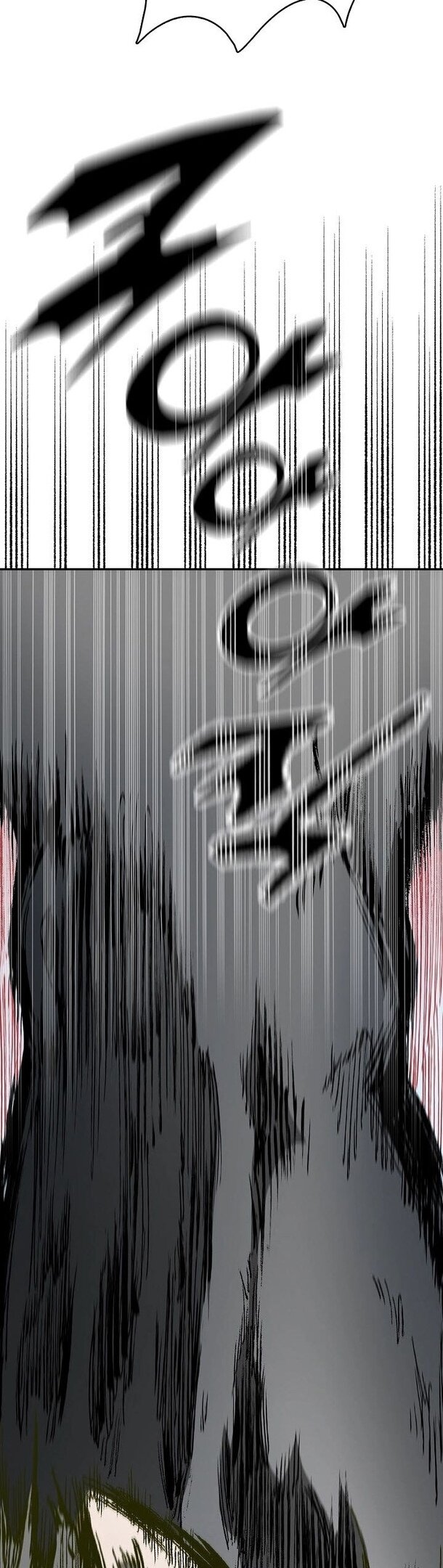 Манга Мемуары Бога Войны - Глава 129 Страница 48