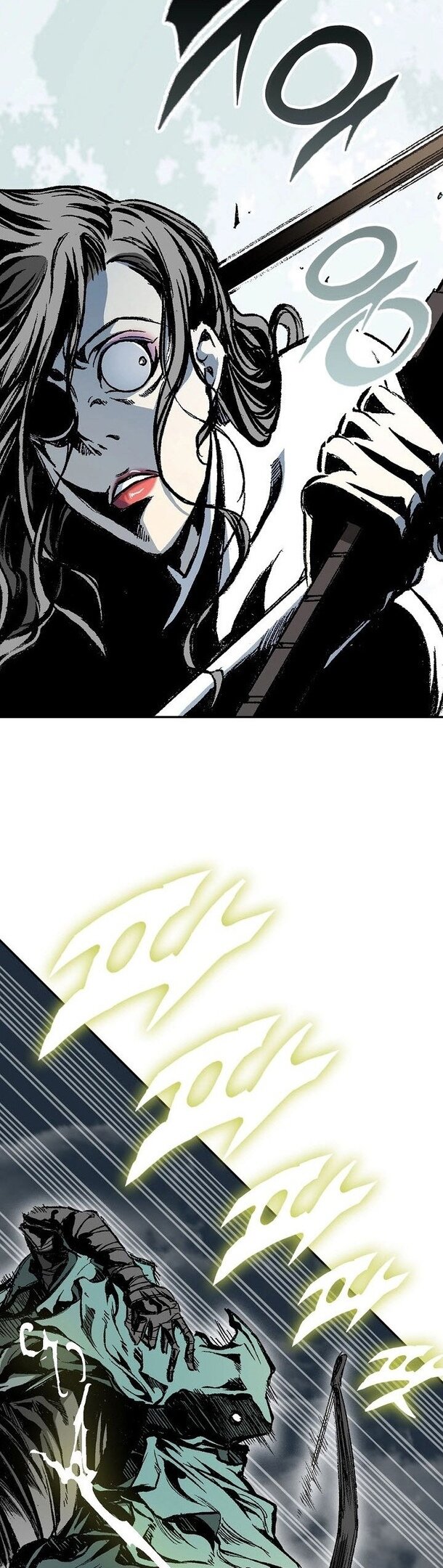 Манга Мемуары Бога Войны - Глава 129 Страница 6