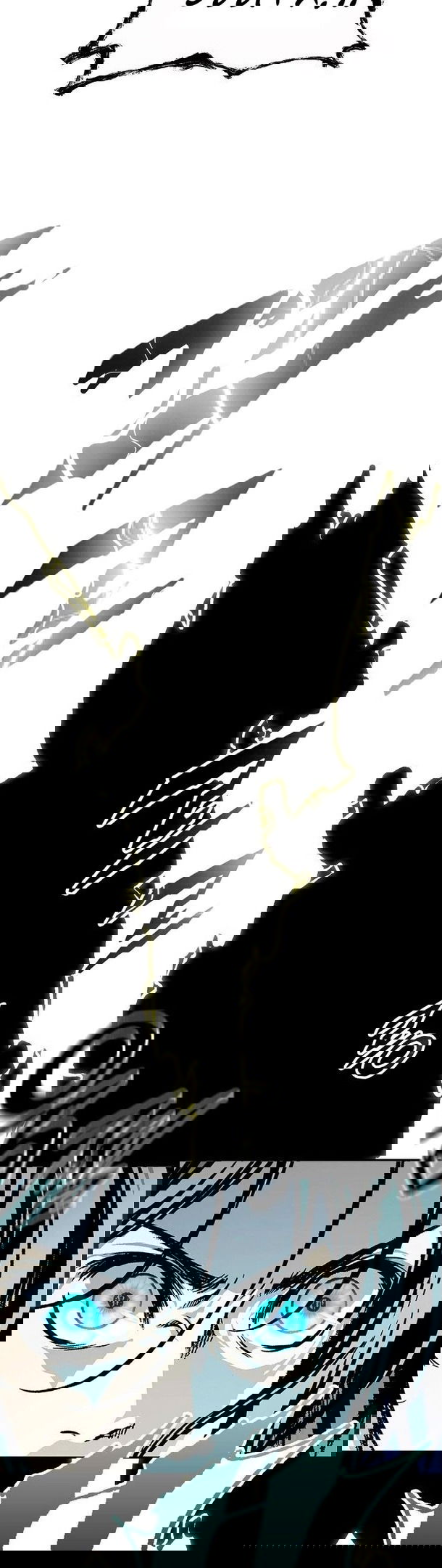 Манга Мемуары Бога Войны - Глава 129 Страница 24