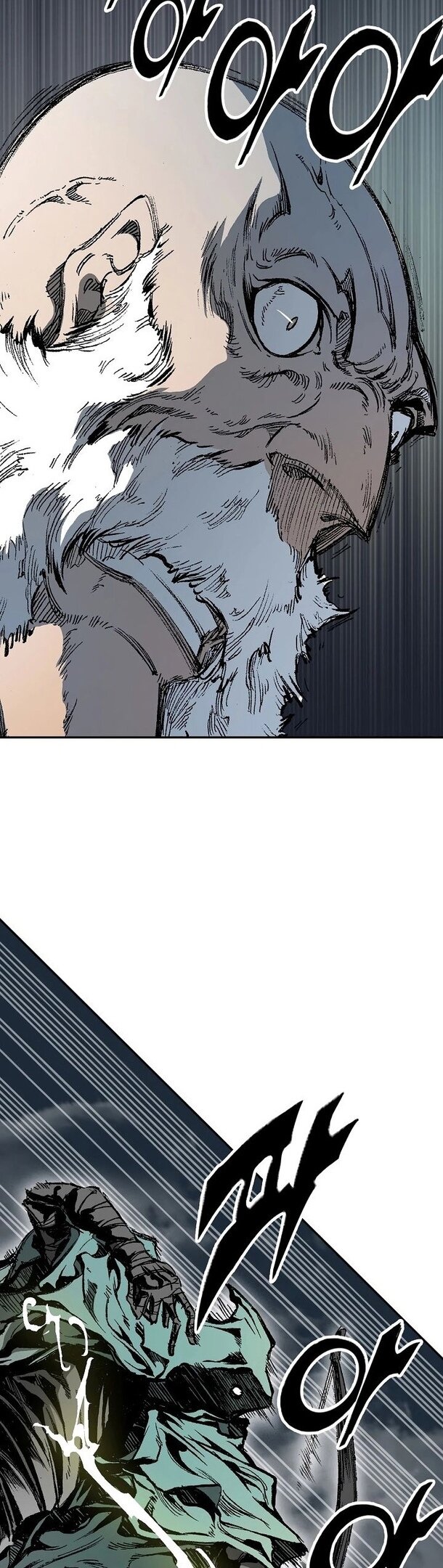 Манга Мемуары Бога Войны - Глава 128 Страница 66