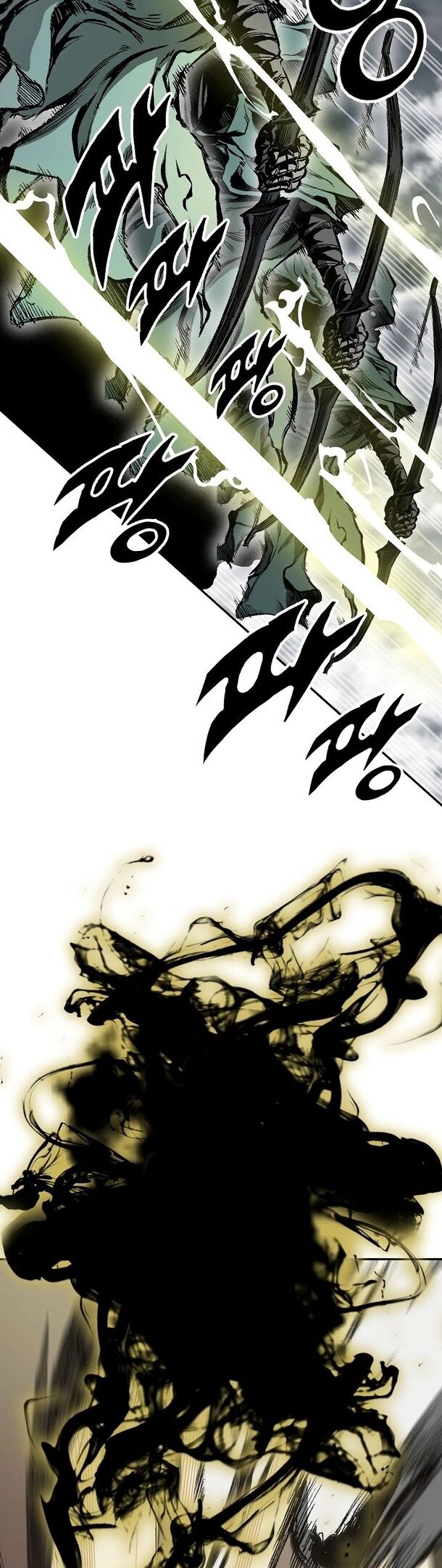 Манга Мемуары Бога Войны - Глава 128 Страница 67